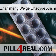 Zhansheng Weige Chaoyue Xilishi 30